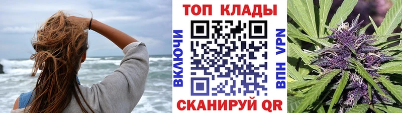 Что такое Поворино Каннабис  Кокаин  ГАШ  А ПВП  Меф 