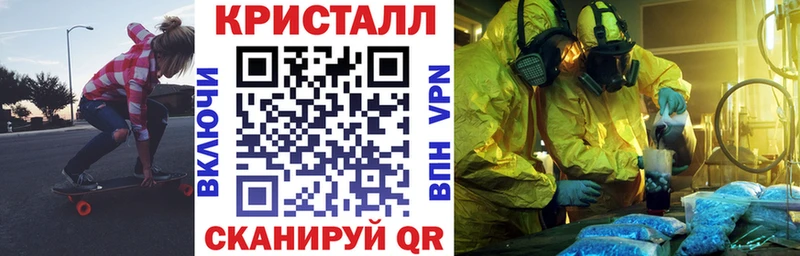 Amphetamine Premium Поворино