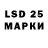 Марки NBOMe 1,8мг nOsMoKe013