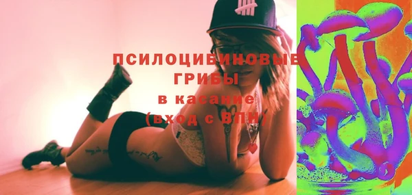 MDMA Верхнеуральск