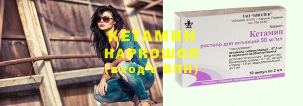 MDMA Верхнеуральск