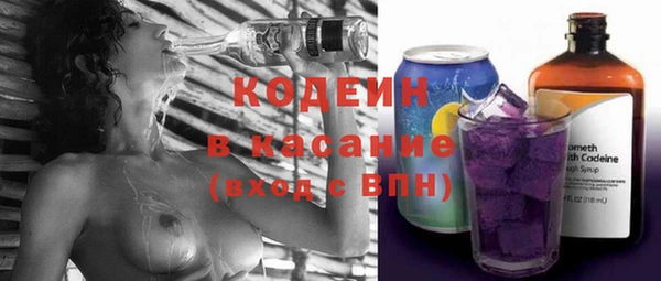 MDMA Верхнеуральск