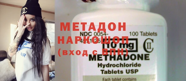 MDMA Верхнеуральск