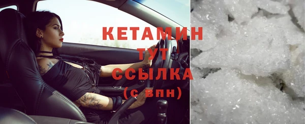 прущая мука Сатка