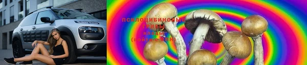 MDMA Верхнеуральск