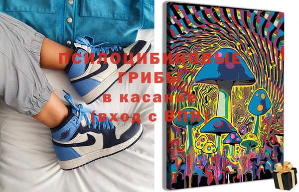 MDMA Верхнеуральск