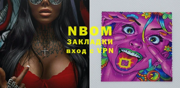 MDMA Верхнеуральск