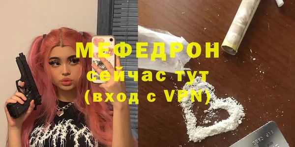 MDMA Верхнеуральск
