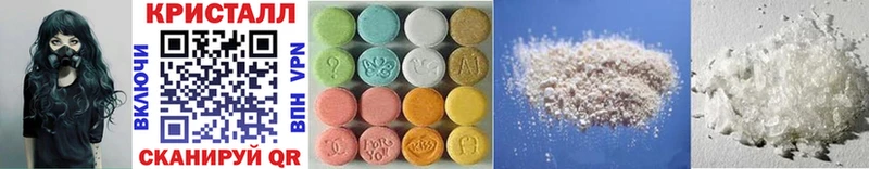 blacksprut как зайти  Поворино  Метамфетамин Methamphetamine 